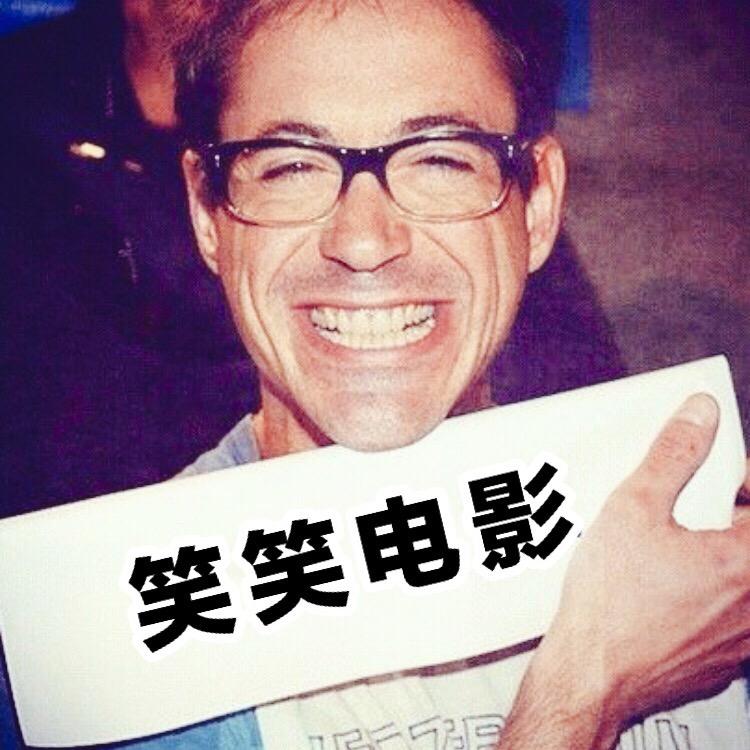 笑笑电影