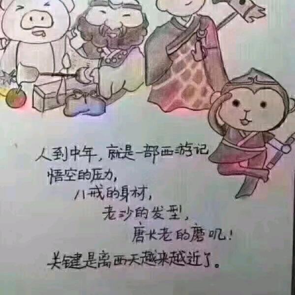 灬梦魇