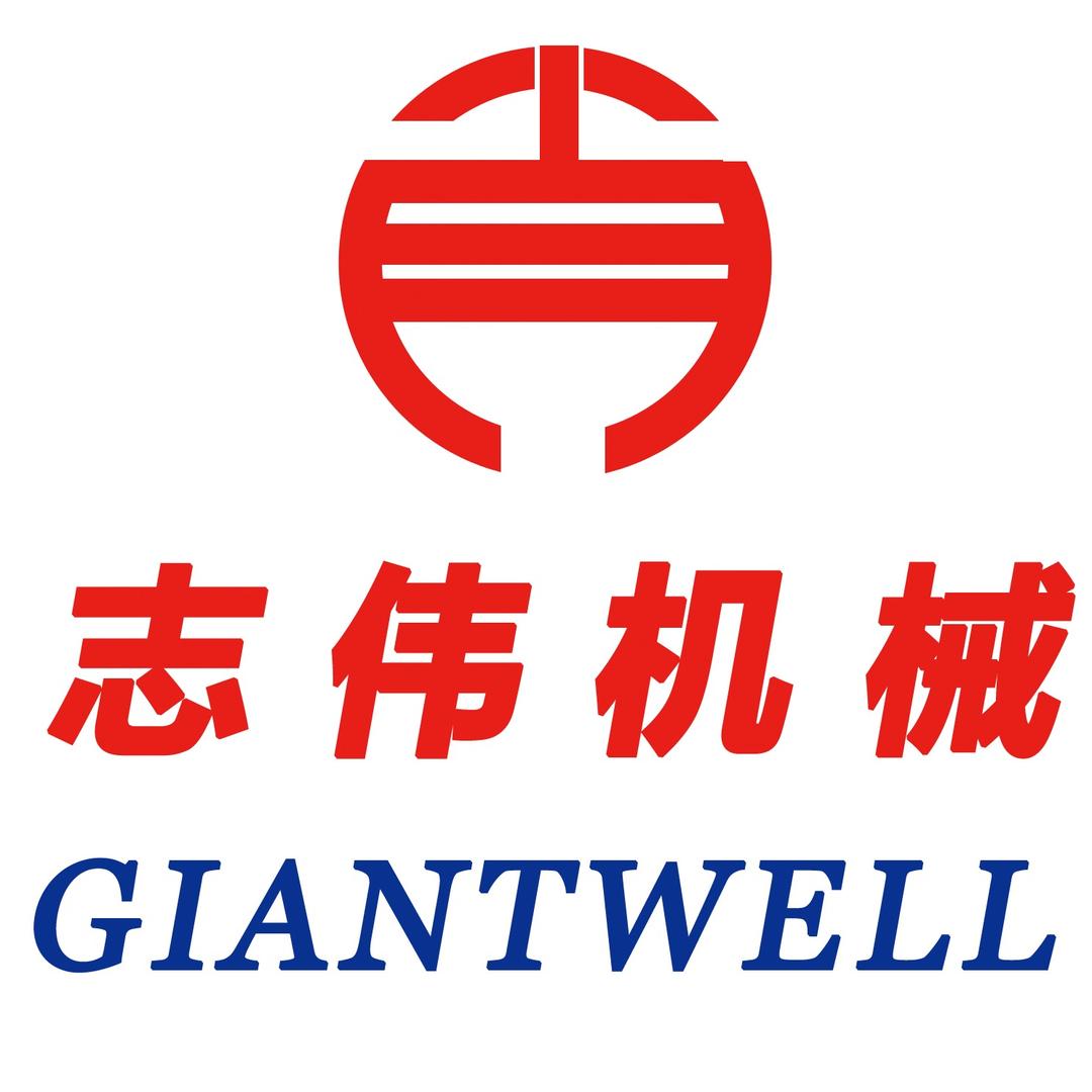 广东志伟妙卓智能机械制造有限公司