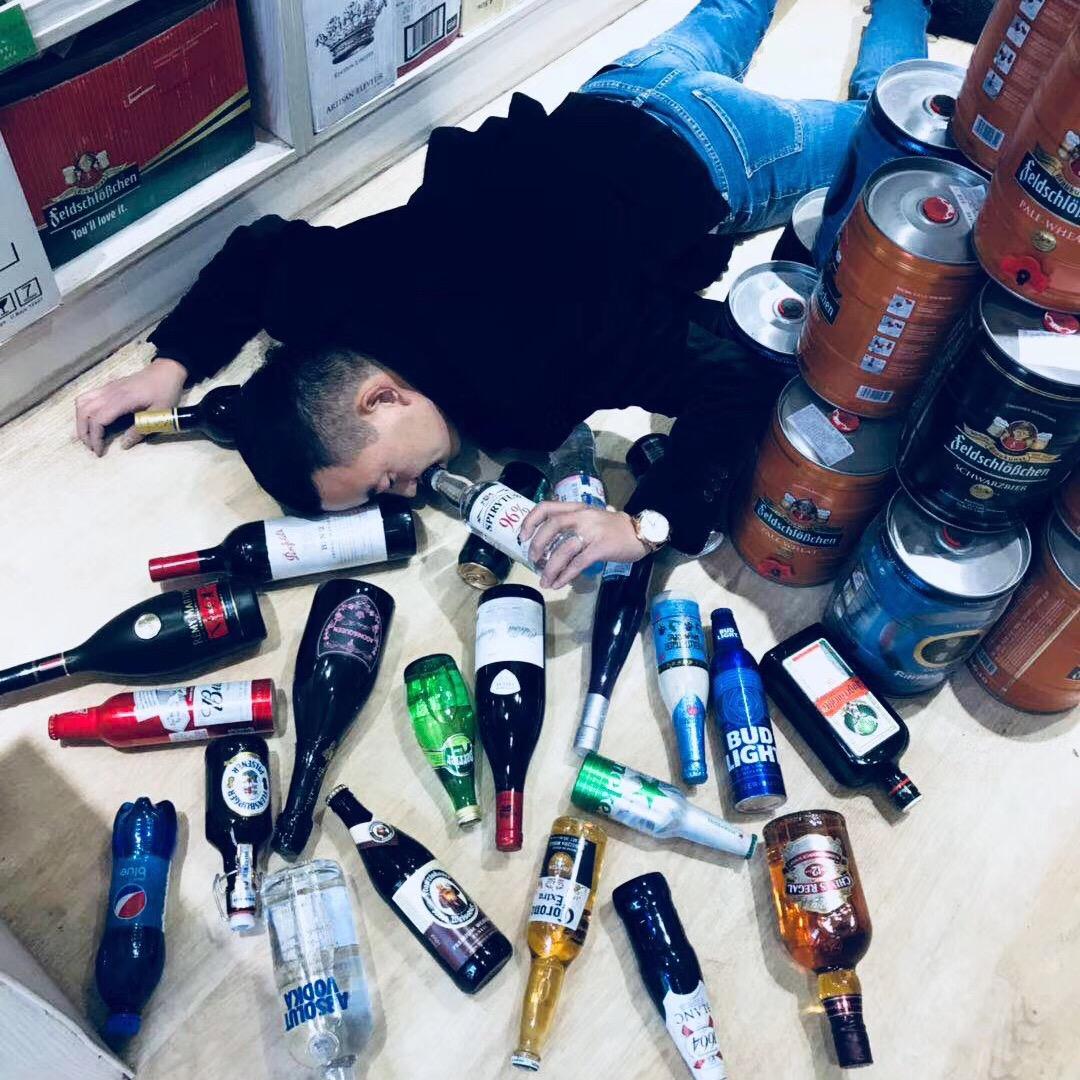 @喀什酒运来供应链