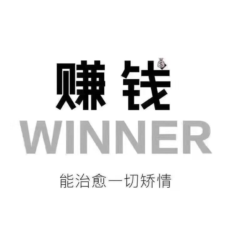 🌈🌈启辉通讯设备