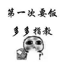。幽