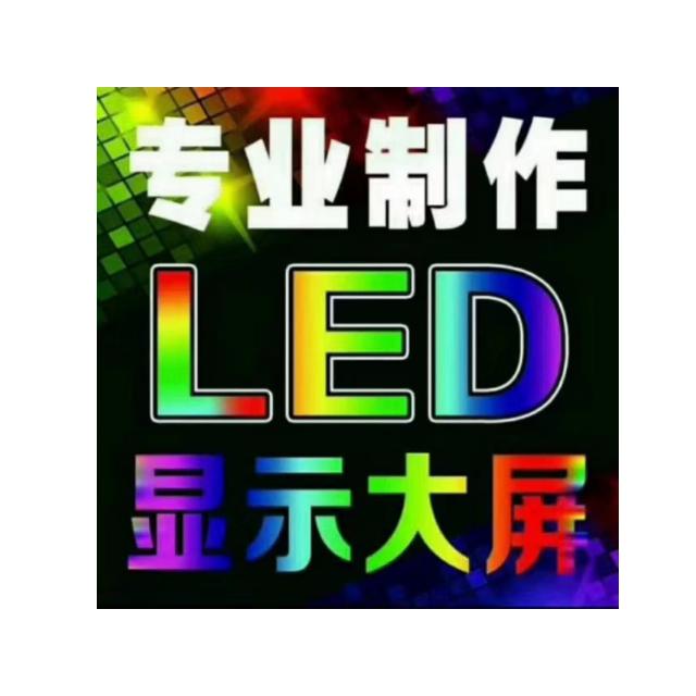 张辉明