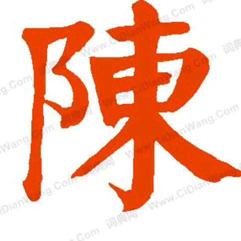 读不懂的心