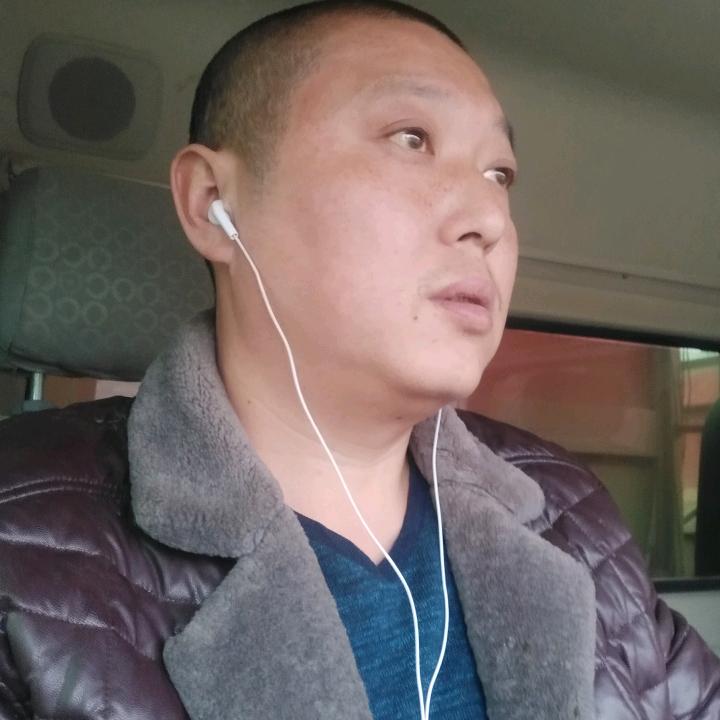 斌
