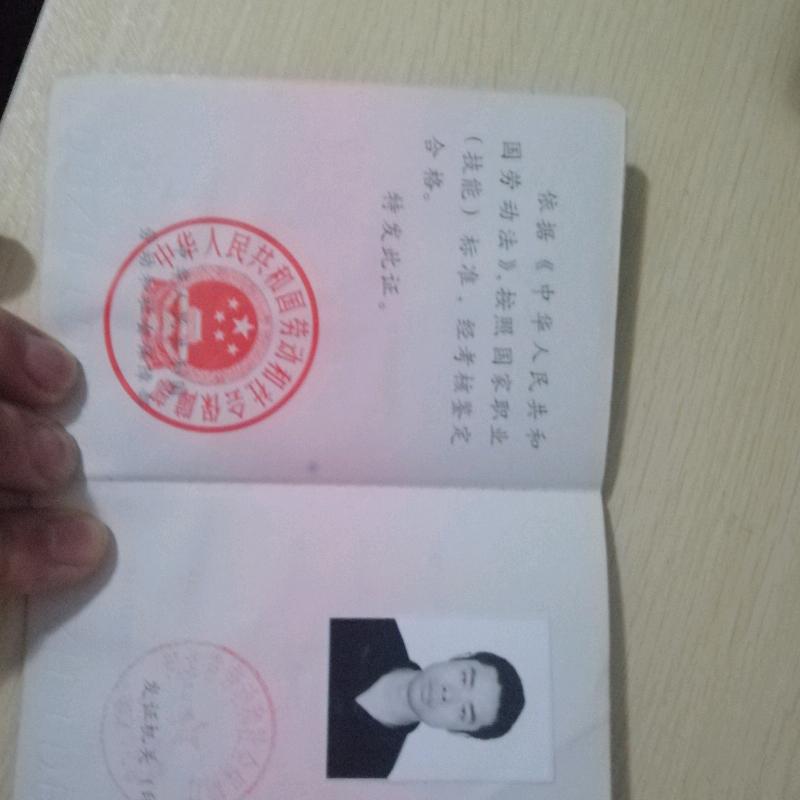 杰德机械：压花辊、压花机