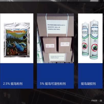 旌德灿谷农业科技有限公司