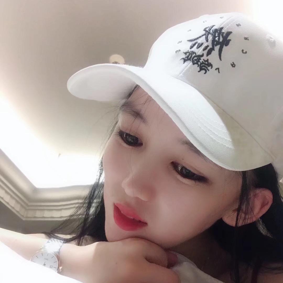 @娇儿