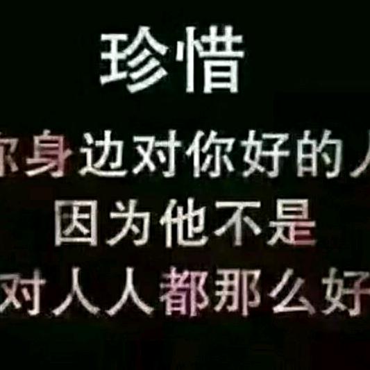 玉姐：首播不定时开播