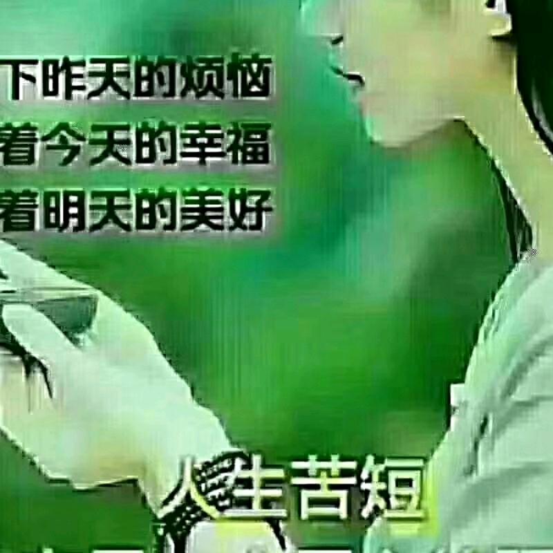 一执，一念，一悲，一喜