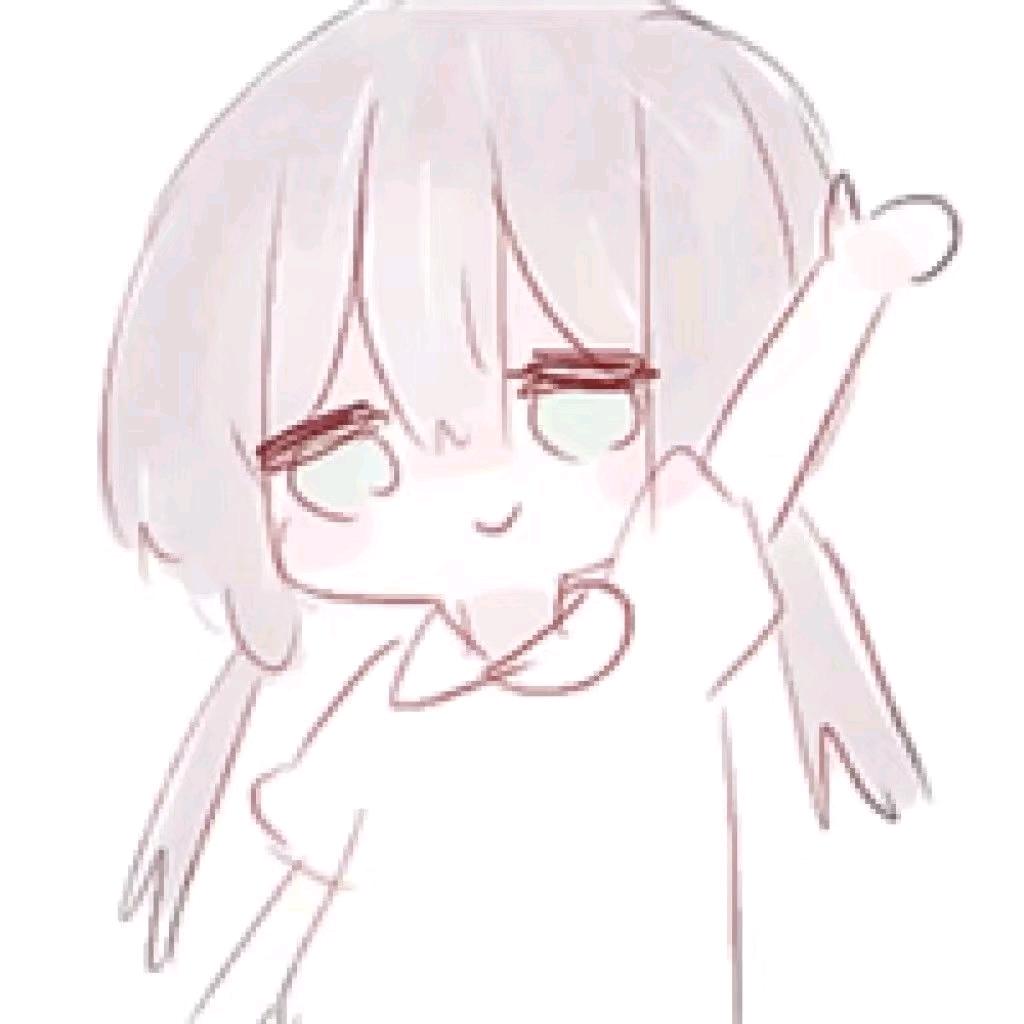年华