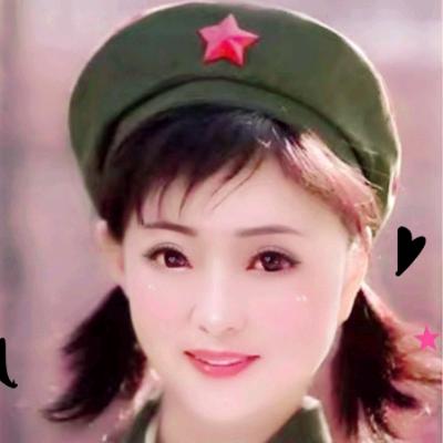 顺其自然