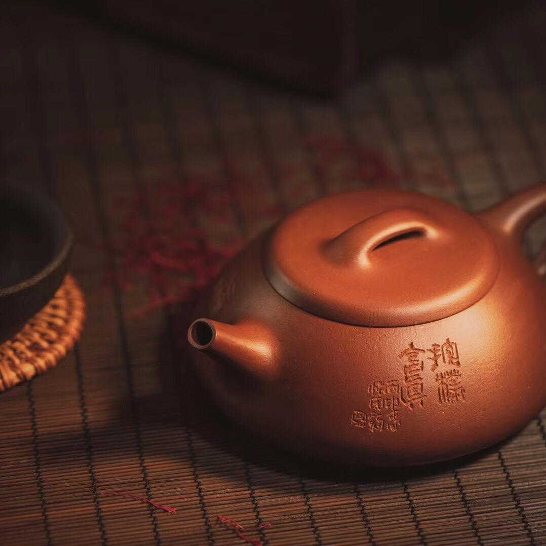 一品堂紫砂茶器