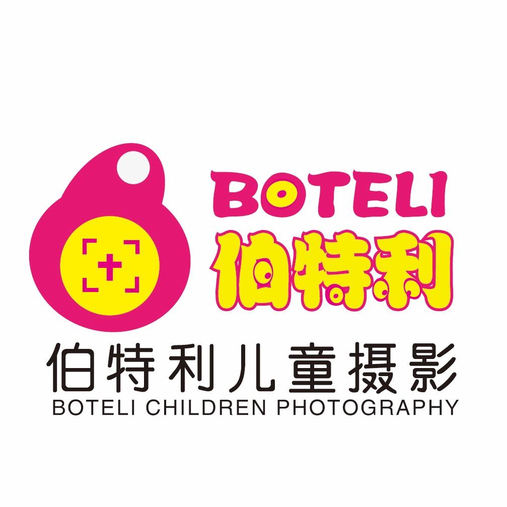伯特利儿童摄影