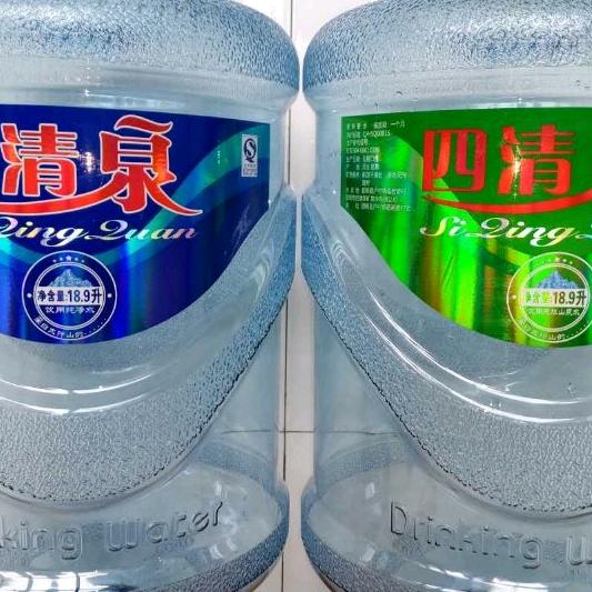 卖水哥