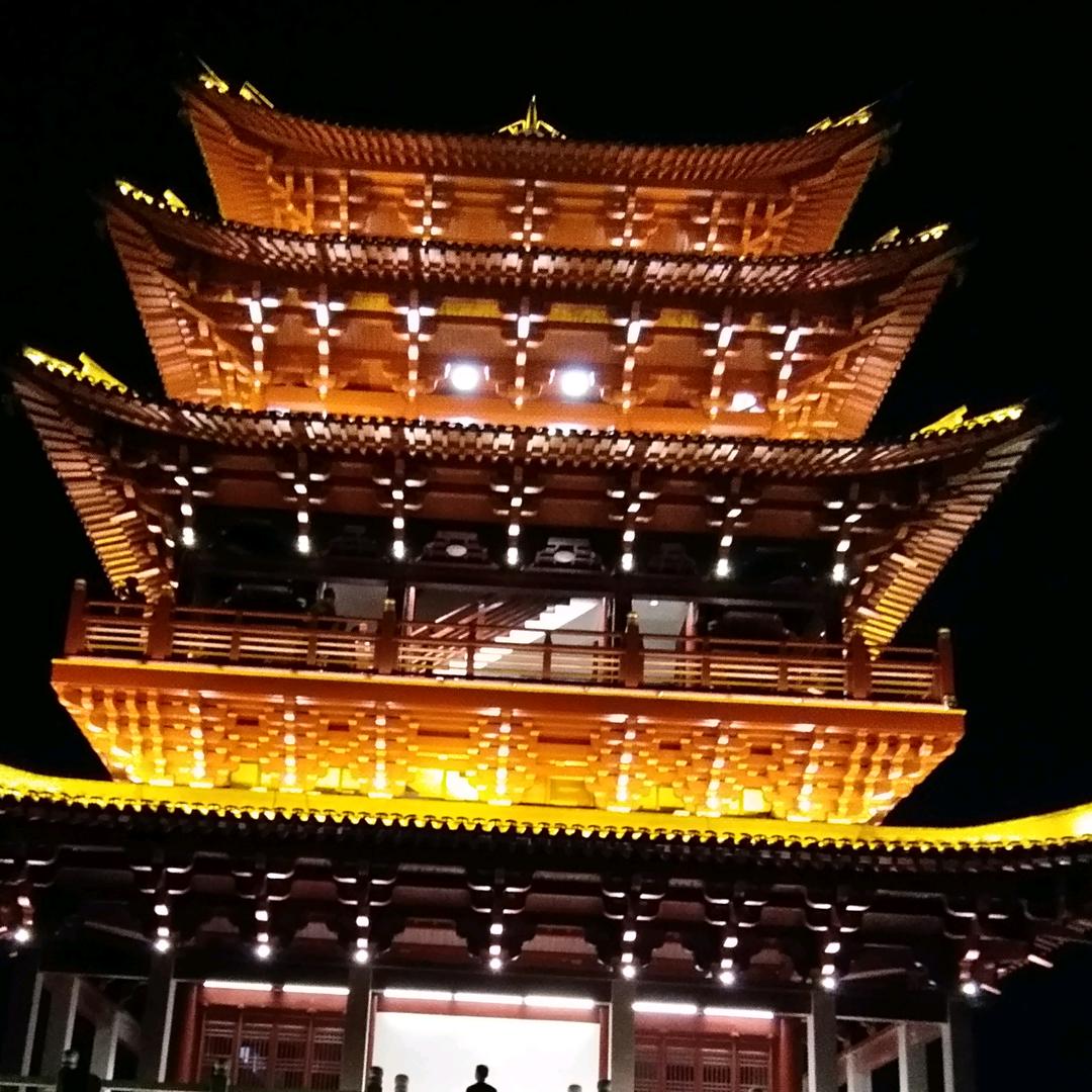风子