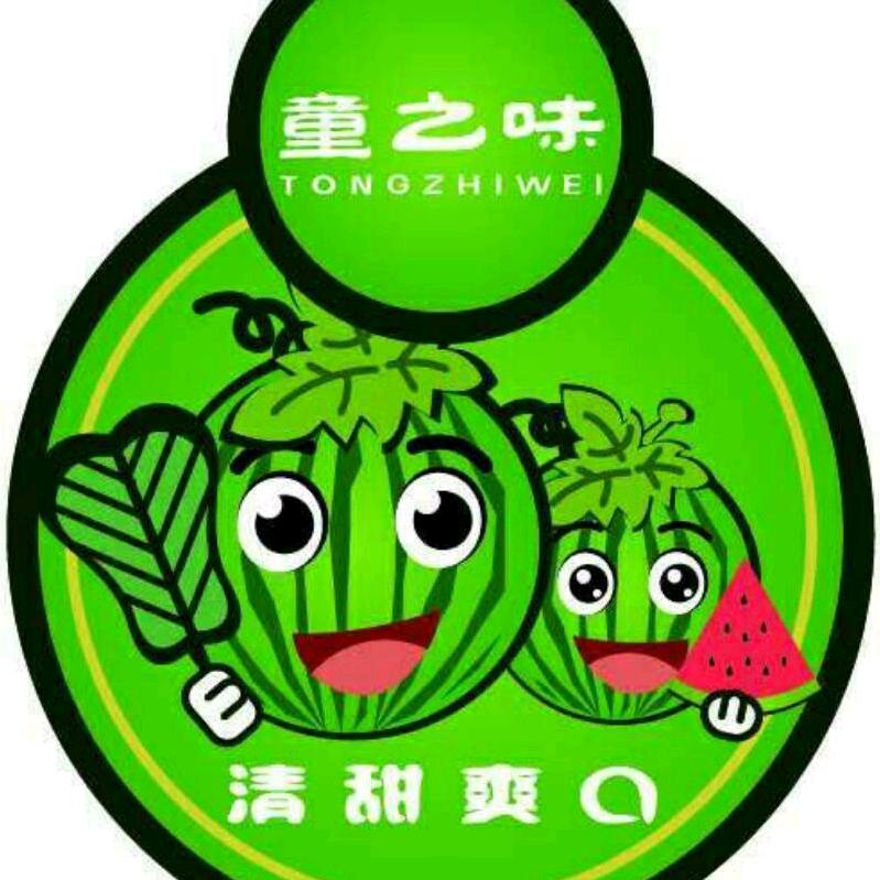 盐城市谱华农业科技有限公司