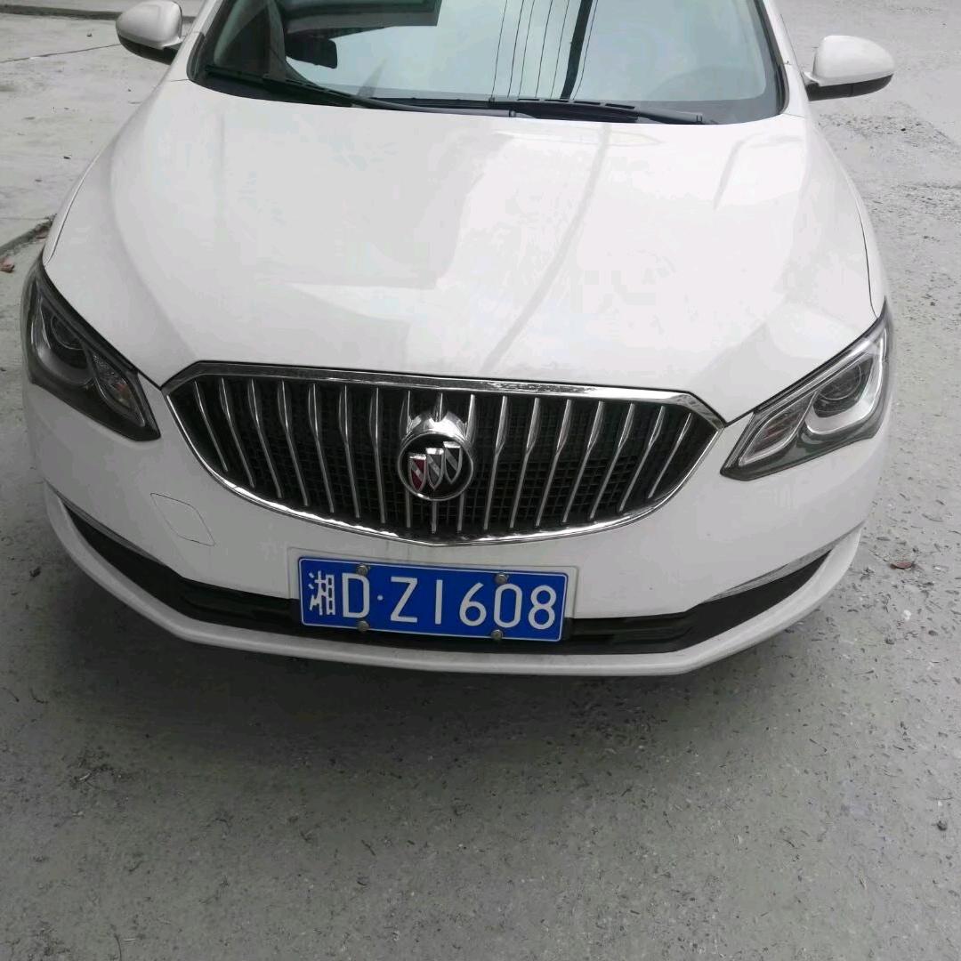 伍佰