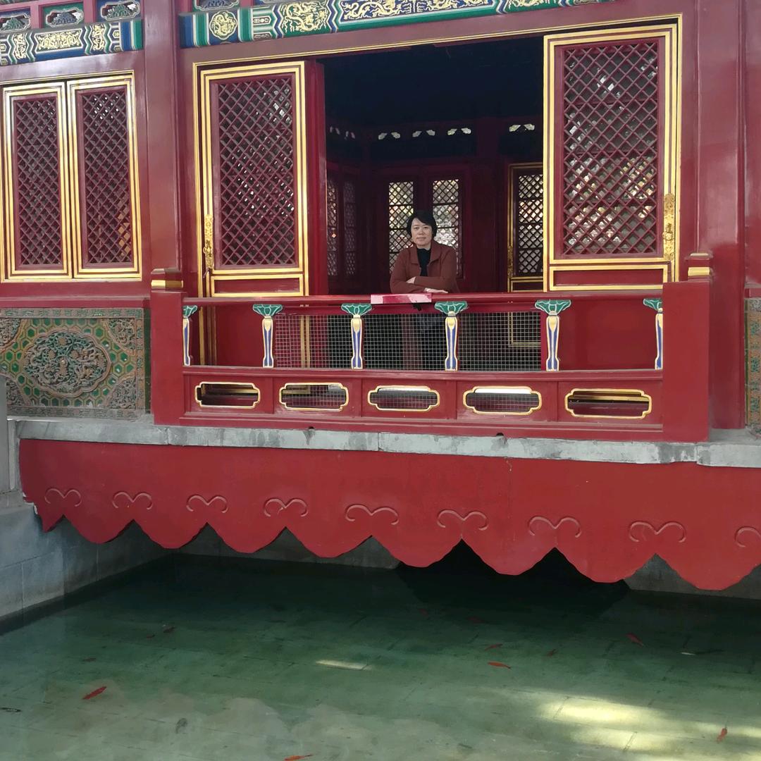 平安是福
