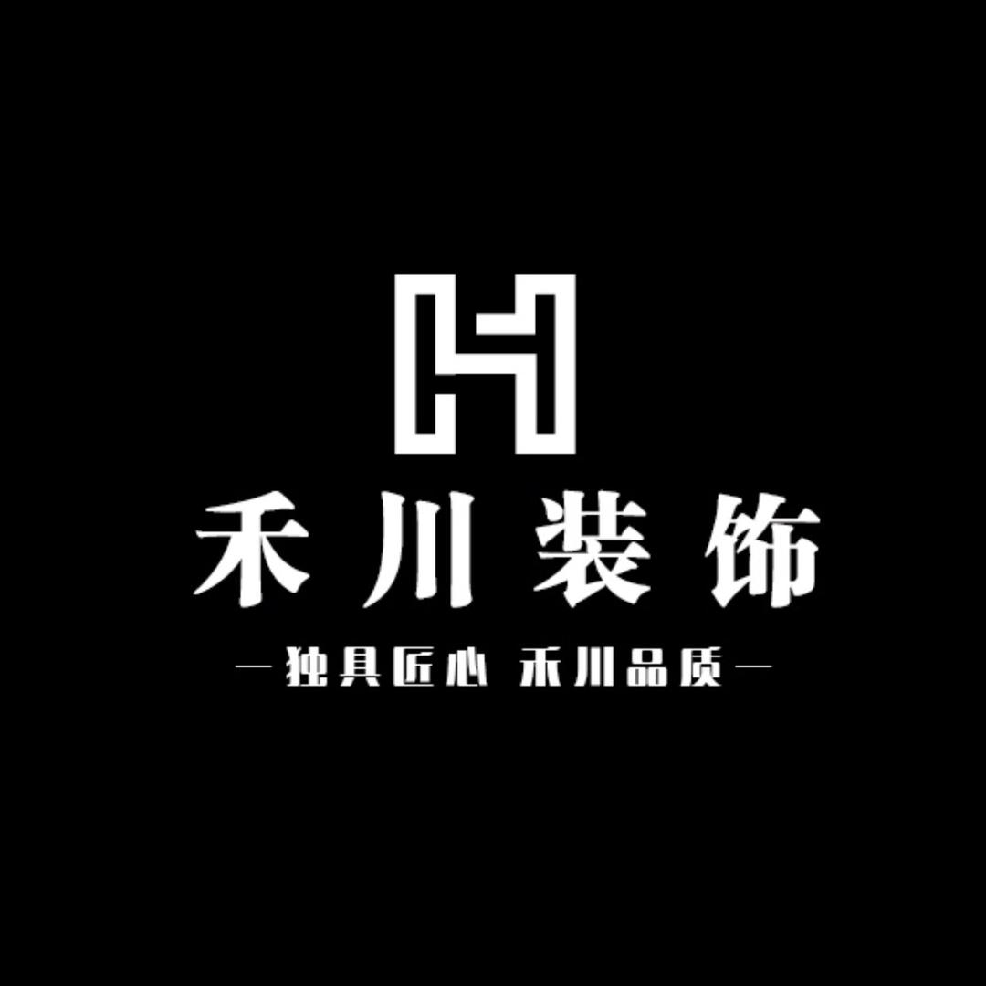 禾川·設計 邱晨超