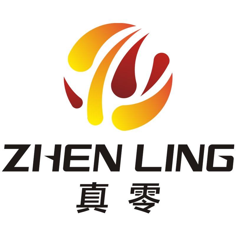 真零