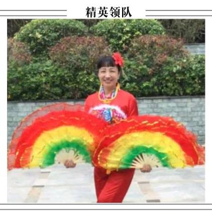 贵在坚持(郑)