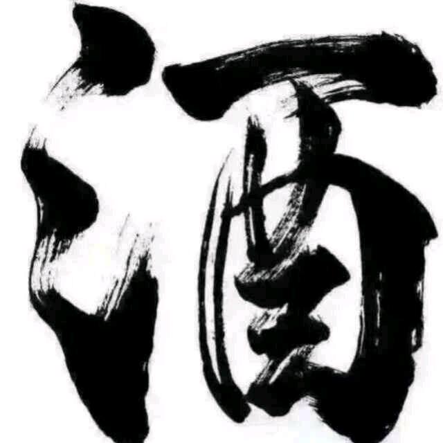 （老武）辰兴吊装