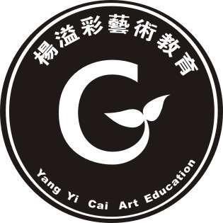 楊溢彩艺术教育（杨校长）