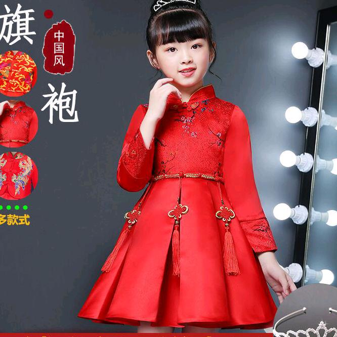 你就是我的小❤❤