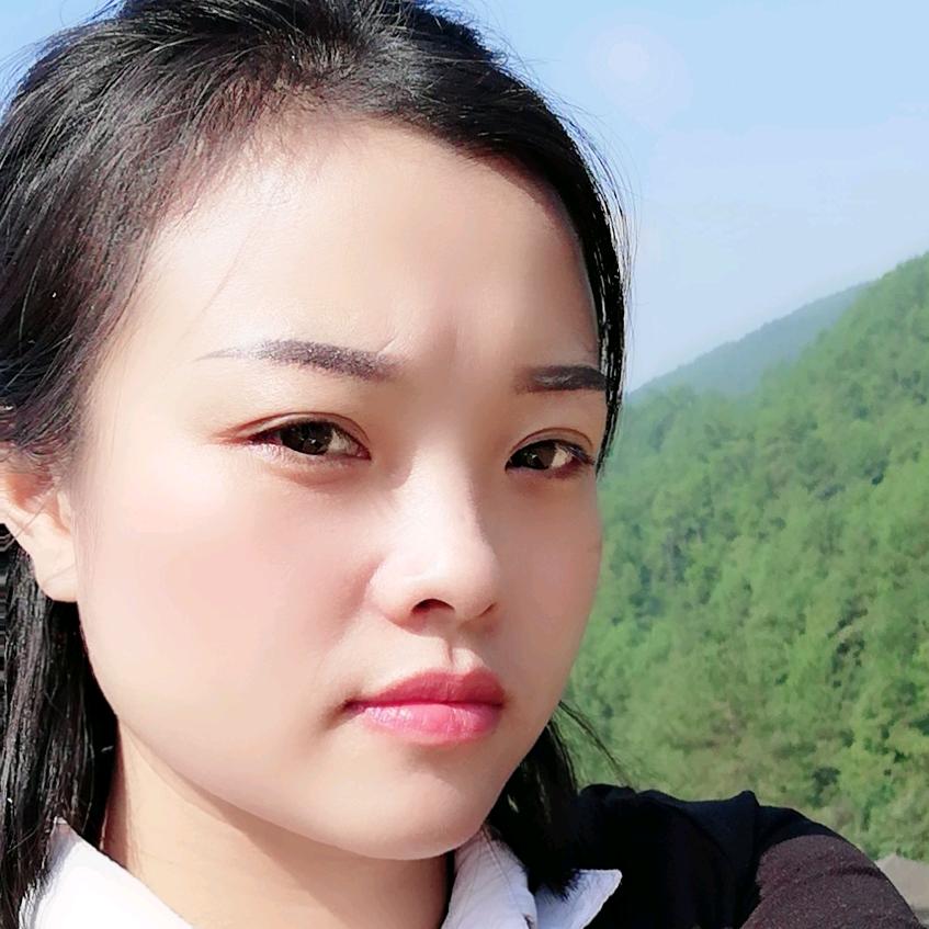 珍惜