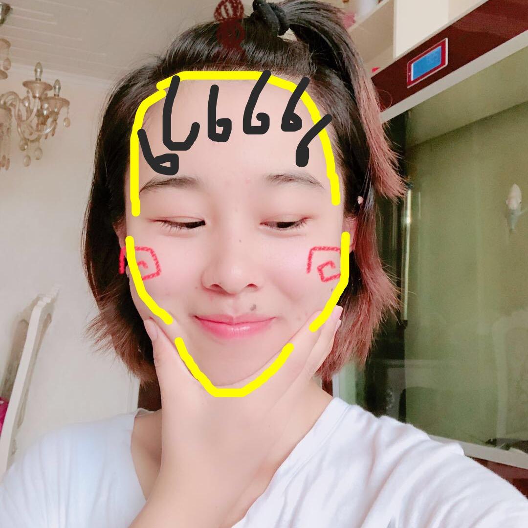 一颗小仙丹
