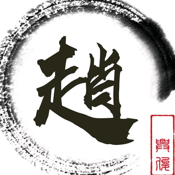 🥀ঞ美好₅₂₀人间💞࿐