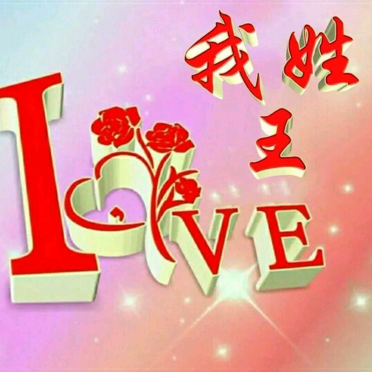往事如风