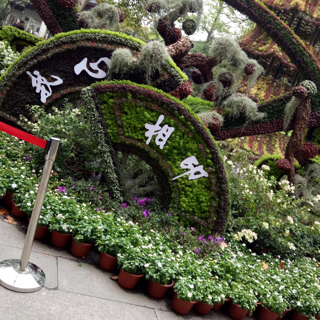 @玲✺◟(∗❛ัᴗ❛ั∗)◞✺