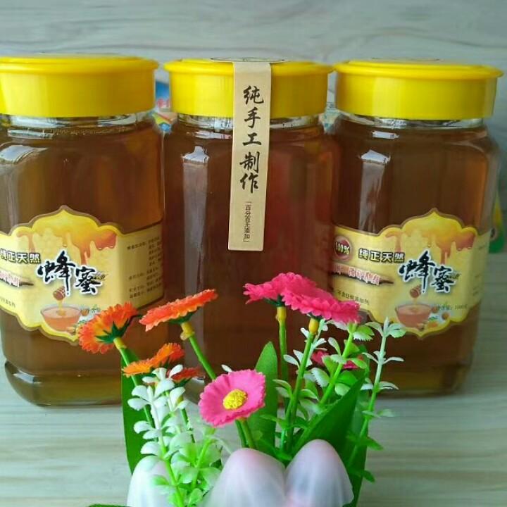 友情🐝蜂蜜🐝业余爱好者:疯子四哥