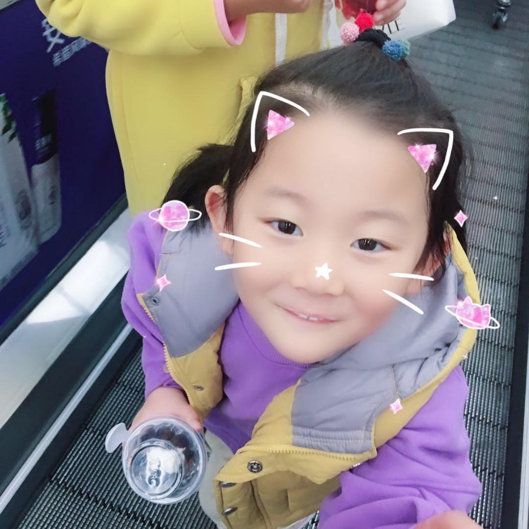 ꧁伊尘꧂妈咪-尘埃无足轻重，却能包裹世界