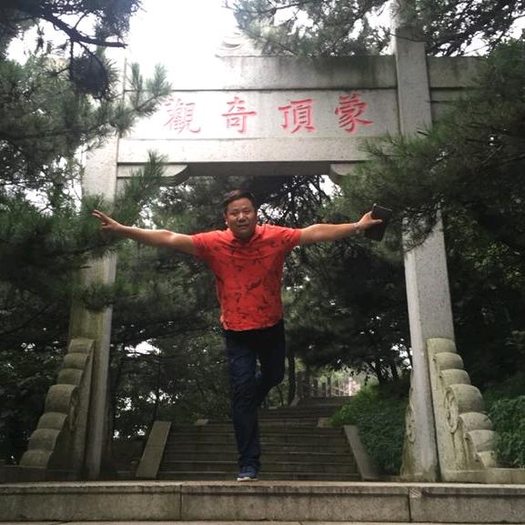 菏泽市牡丹区昊林木业