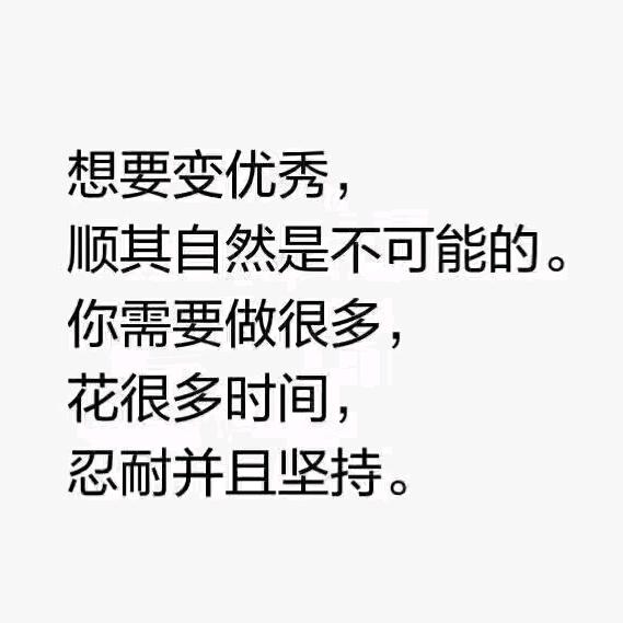 卫