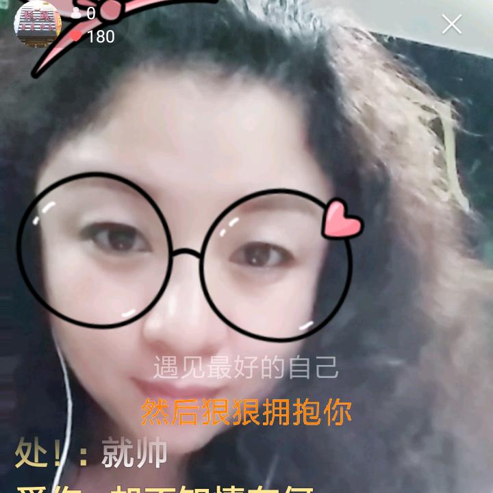 东丰县龙凤染烫沙龙