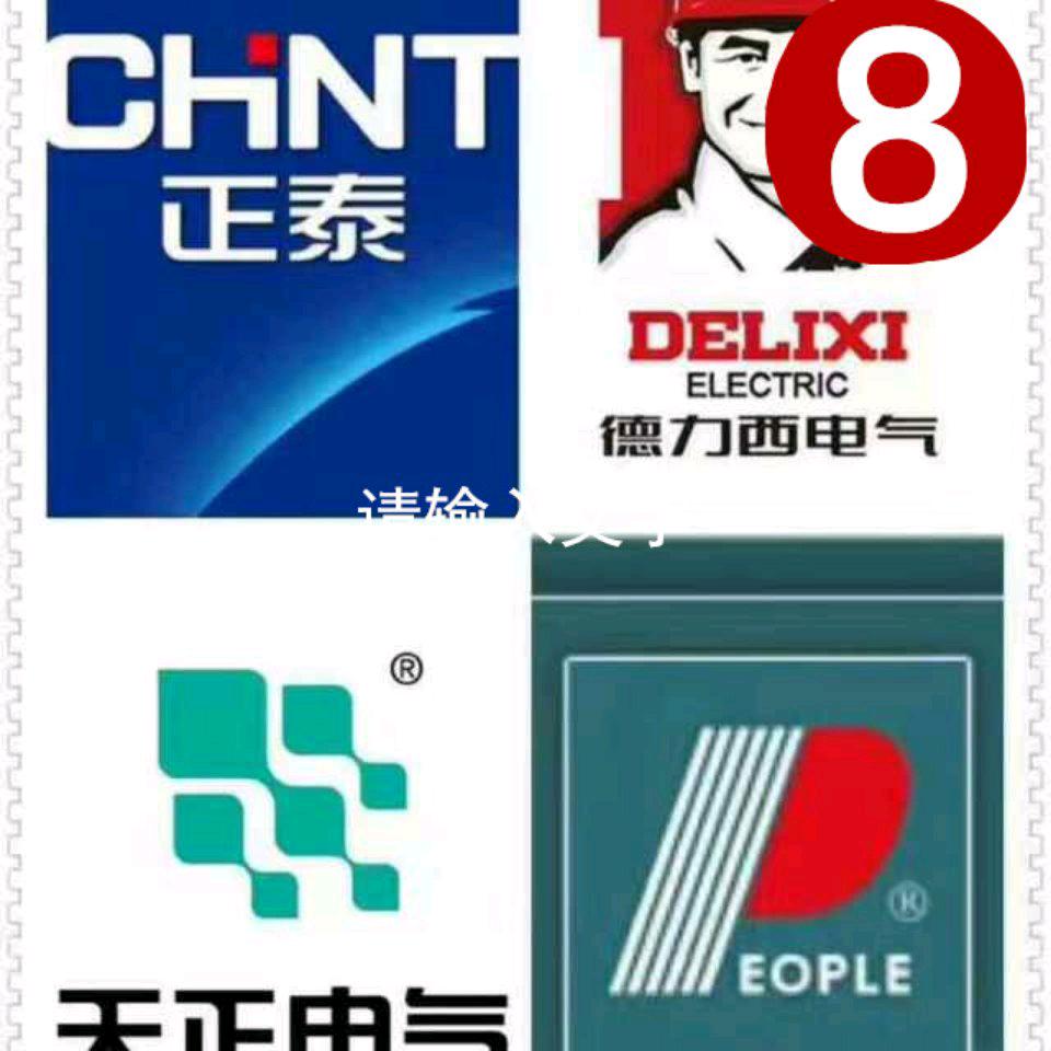 维修软起动 变频器 西普西驰高压柜防爆箱