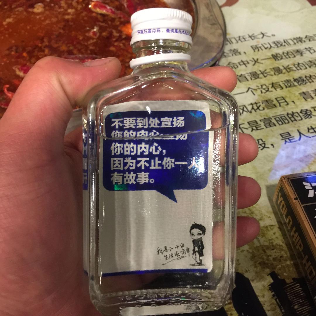 流年似水