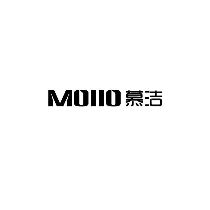 慕洁 MOIIO厨卫