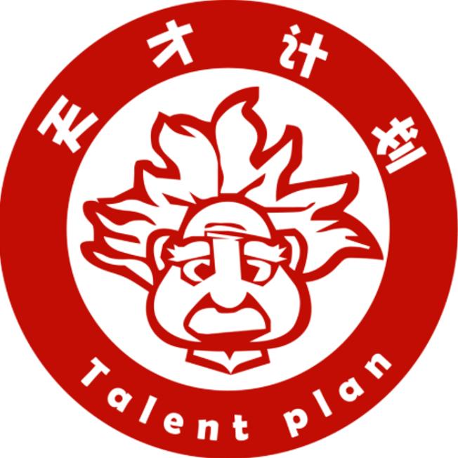 天才计划DIY手工坊