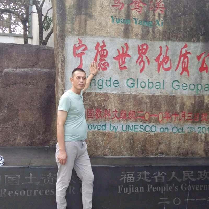 杨群主6O后风采