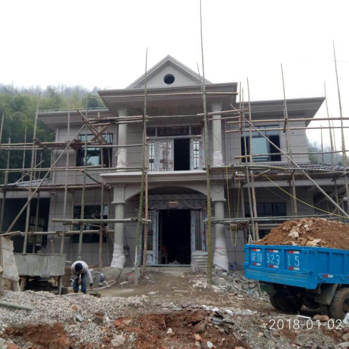 怀宁县庆贵欧式建材经营部