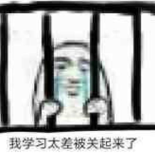 布里秋秋利布利多