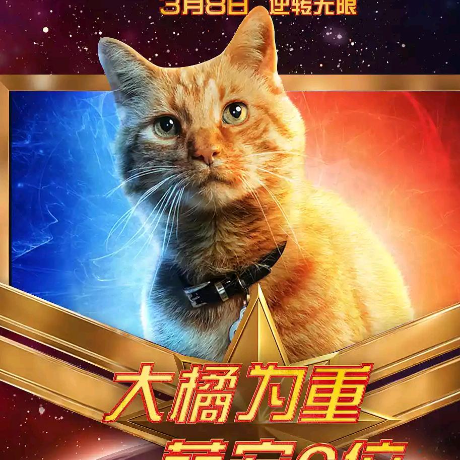 🌈萌系猛男🌈🌈