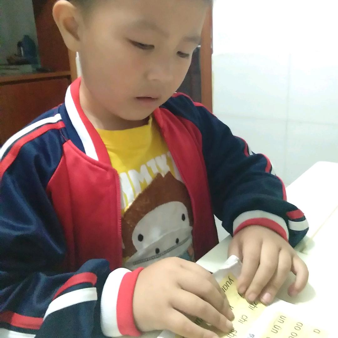 孙哥