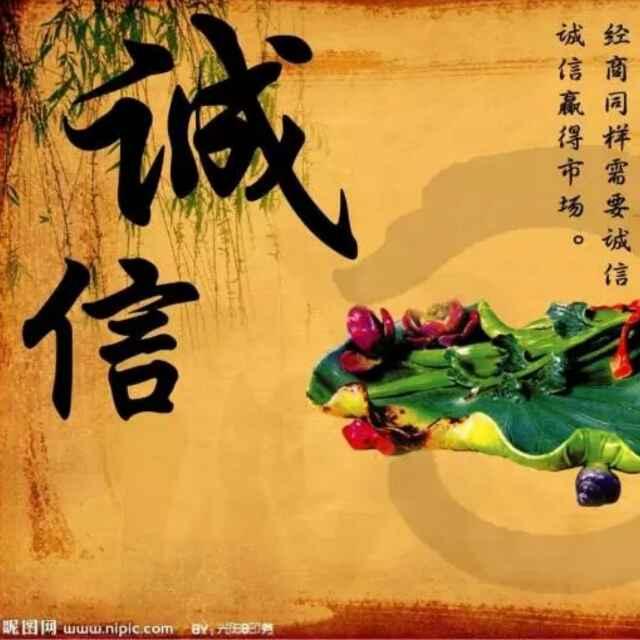 蔡庄南街红白事流动厨师班