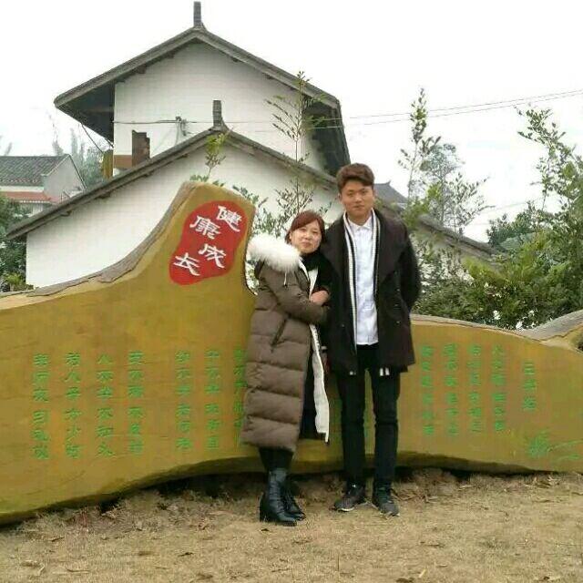 女人如花